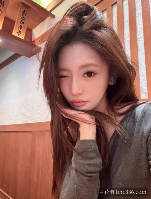 杨依纯