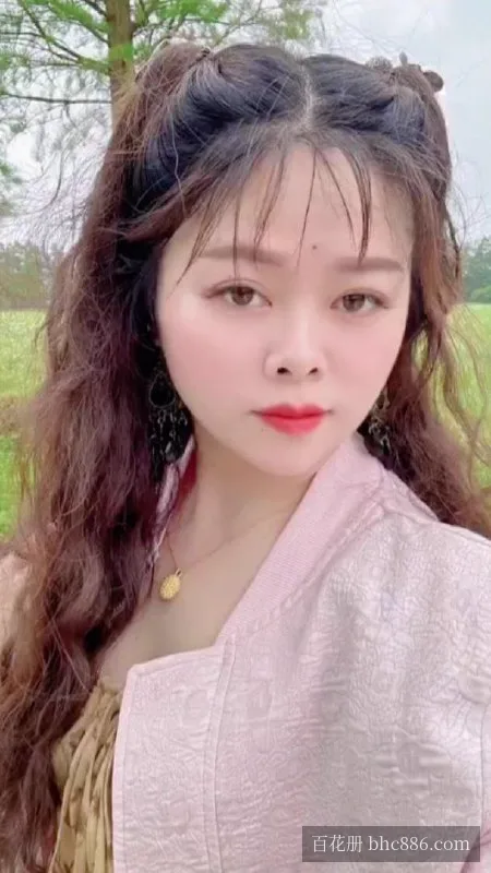 老污婆