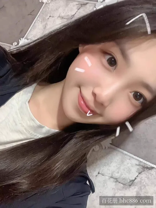 半夏