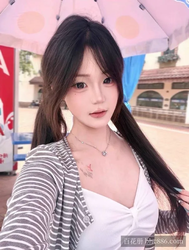 安悦溪