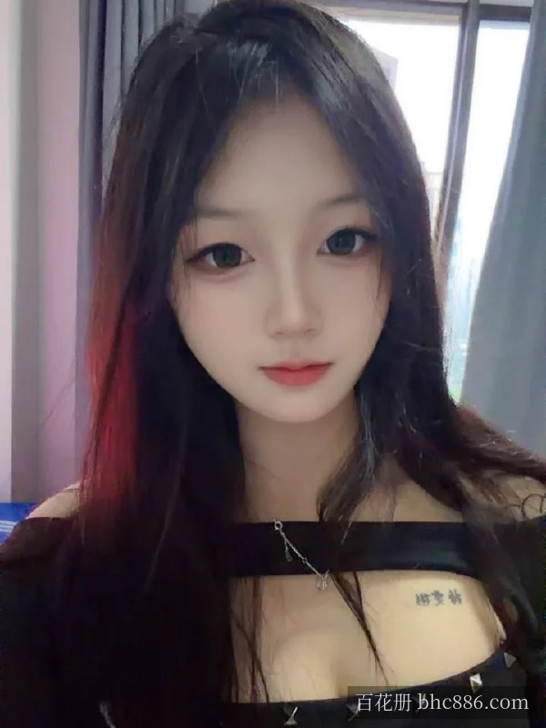 小番茄
