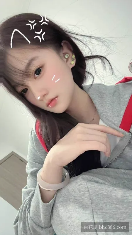 冉冉