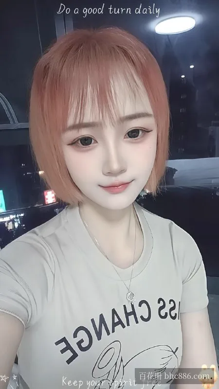 思思