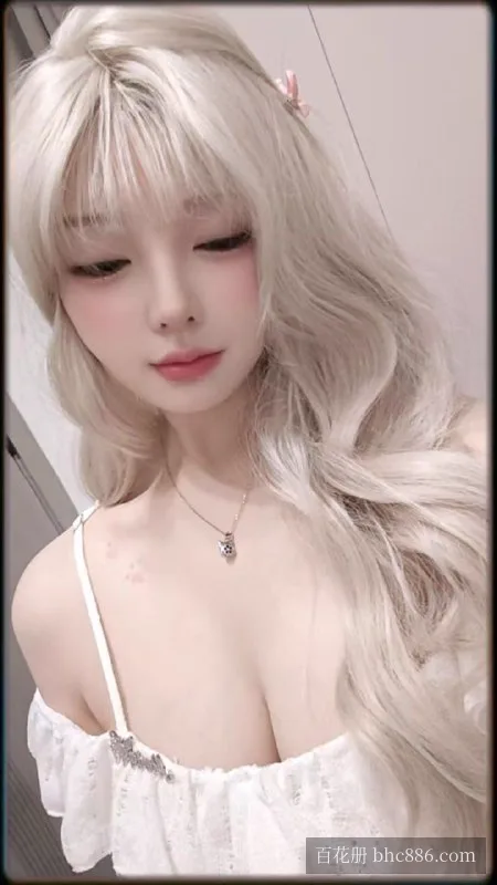 瑶宝