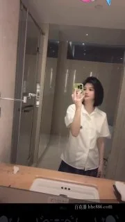 宝儿