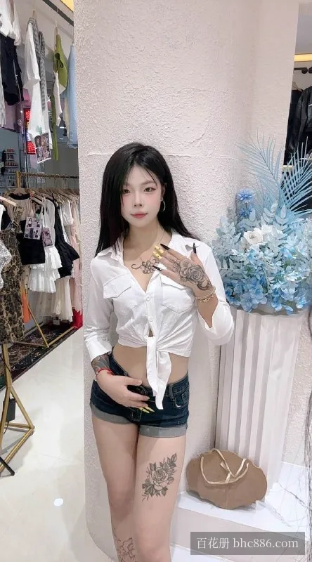 婷婷