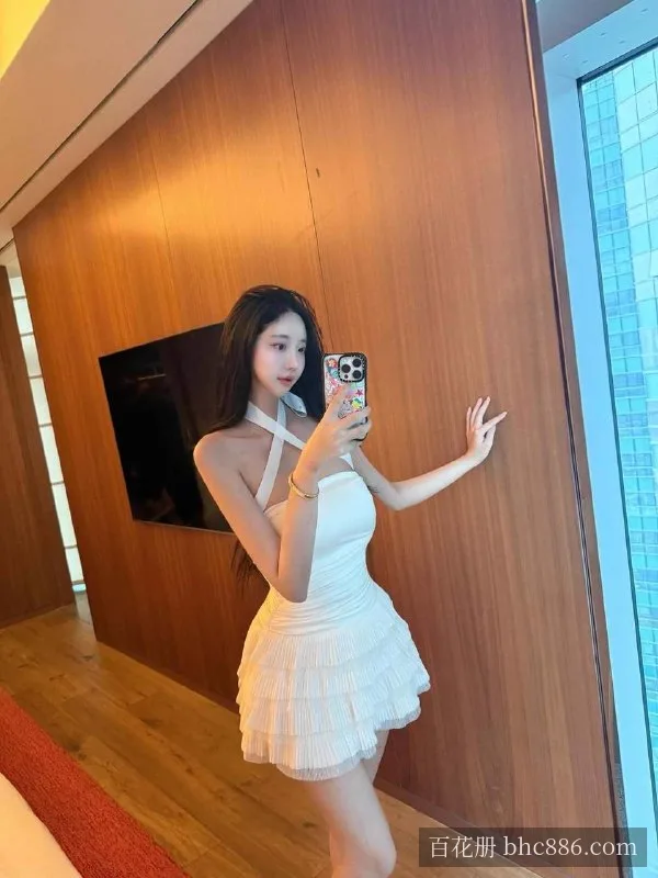 温蒂妮