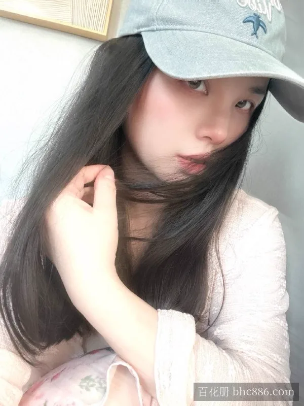 杉杉