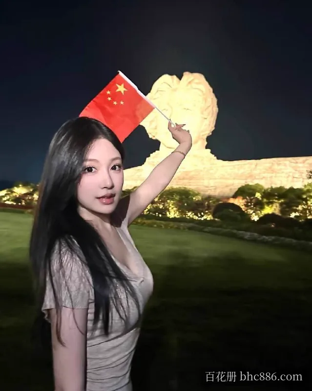 濑濑