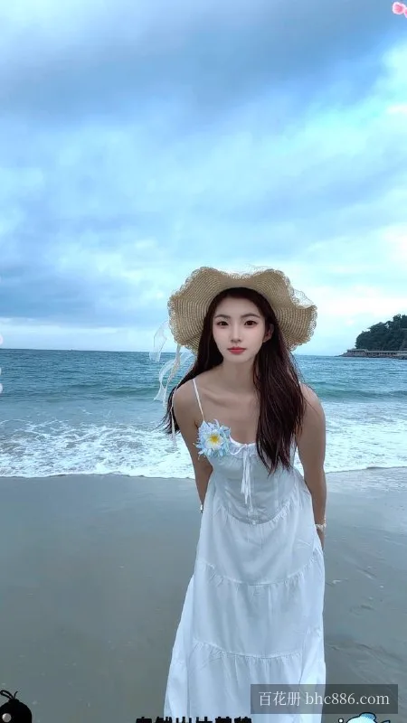媛媛