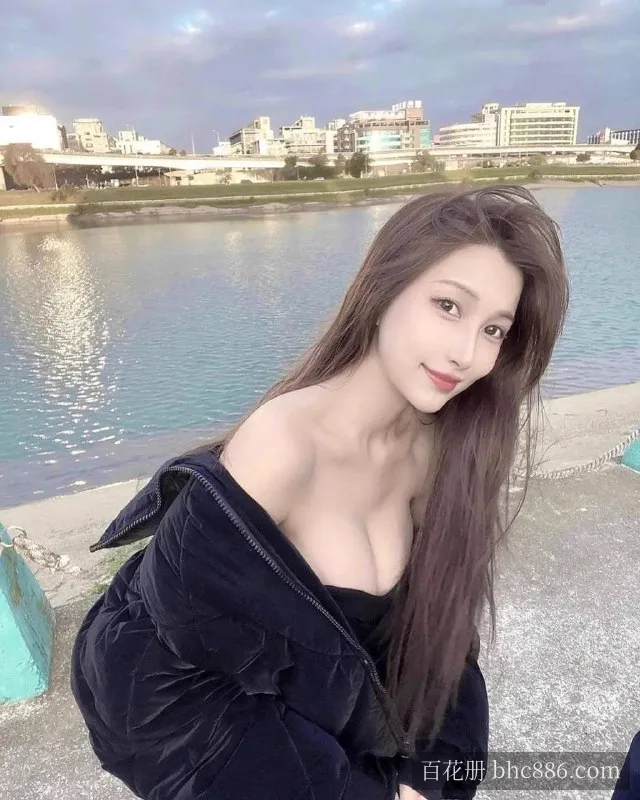 娜米