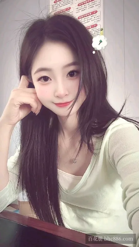 妮妮