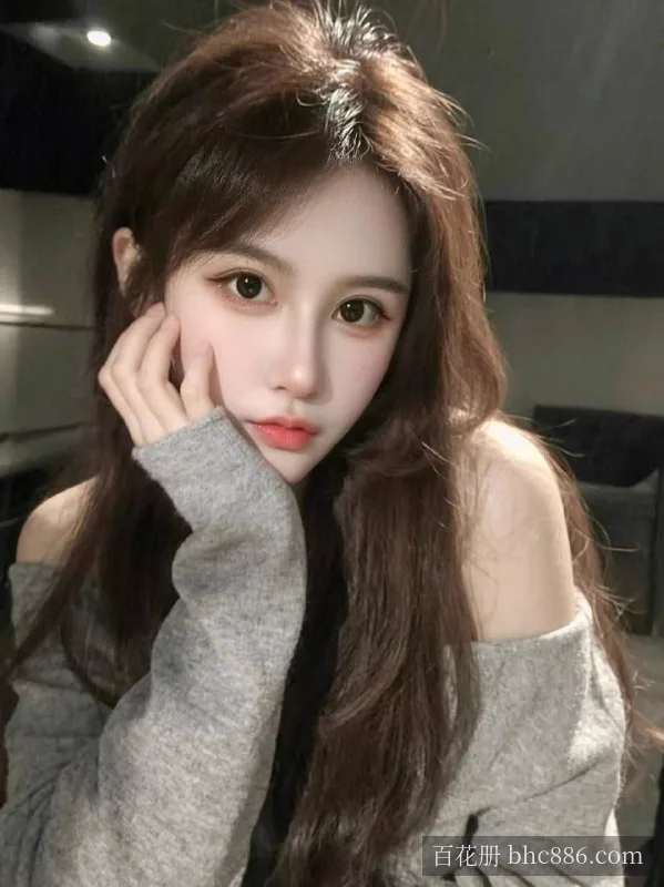 Linda