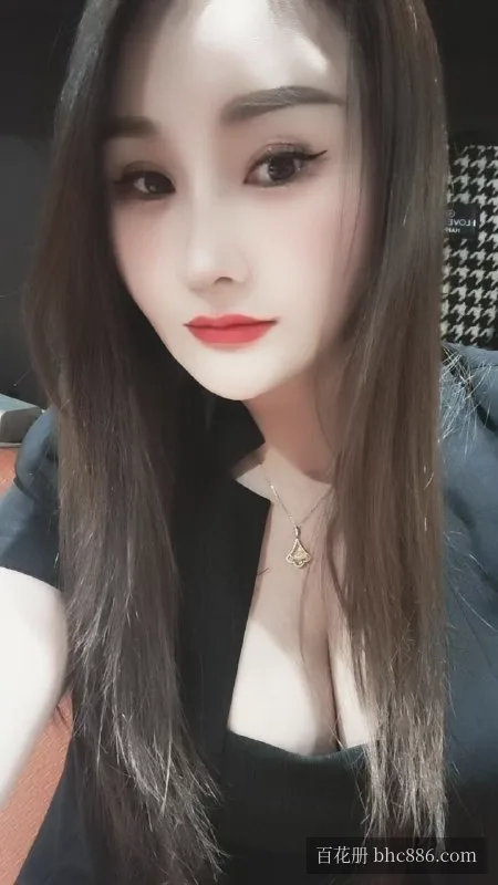 思念