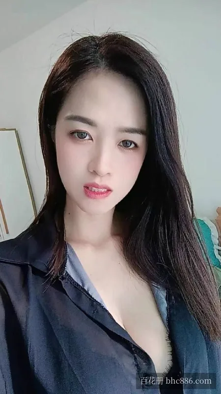 小米