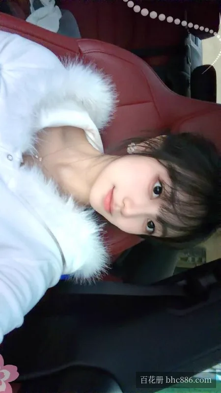 贝贝