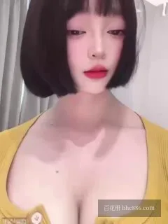 饭饭