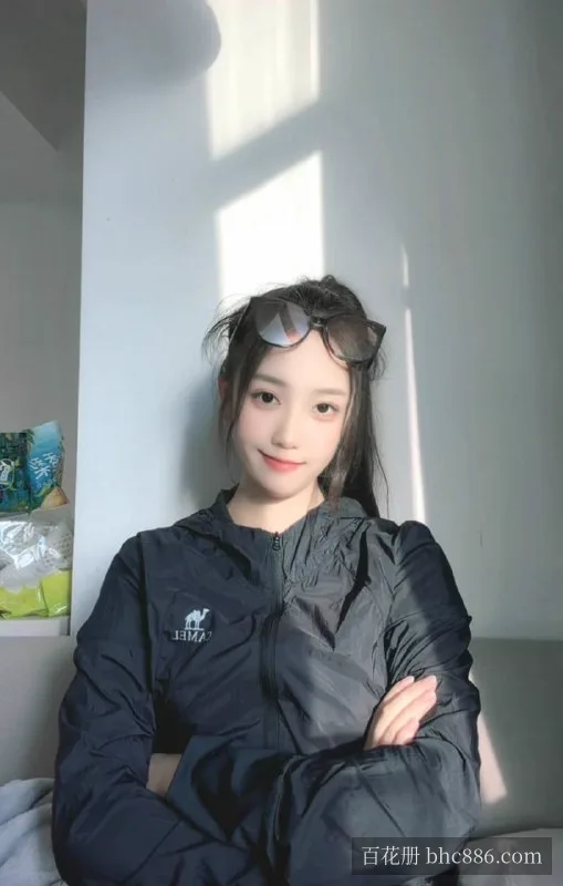 婉婷