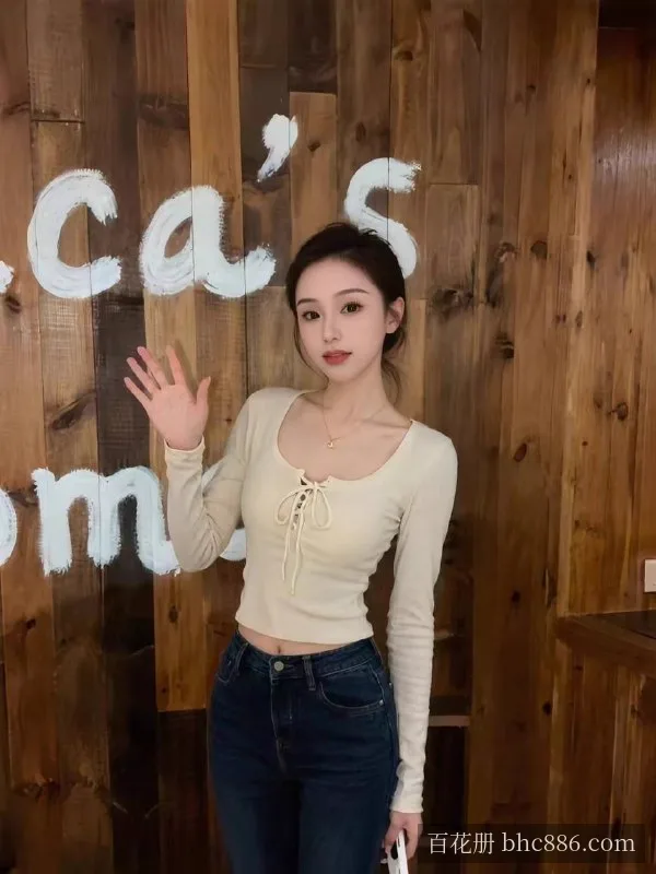 苏婉婉