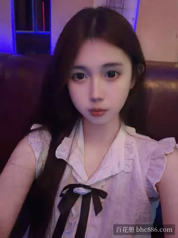 团团