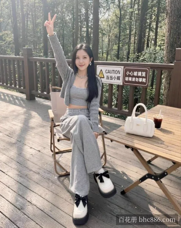 水蜜桃