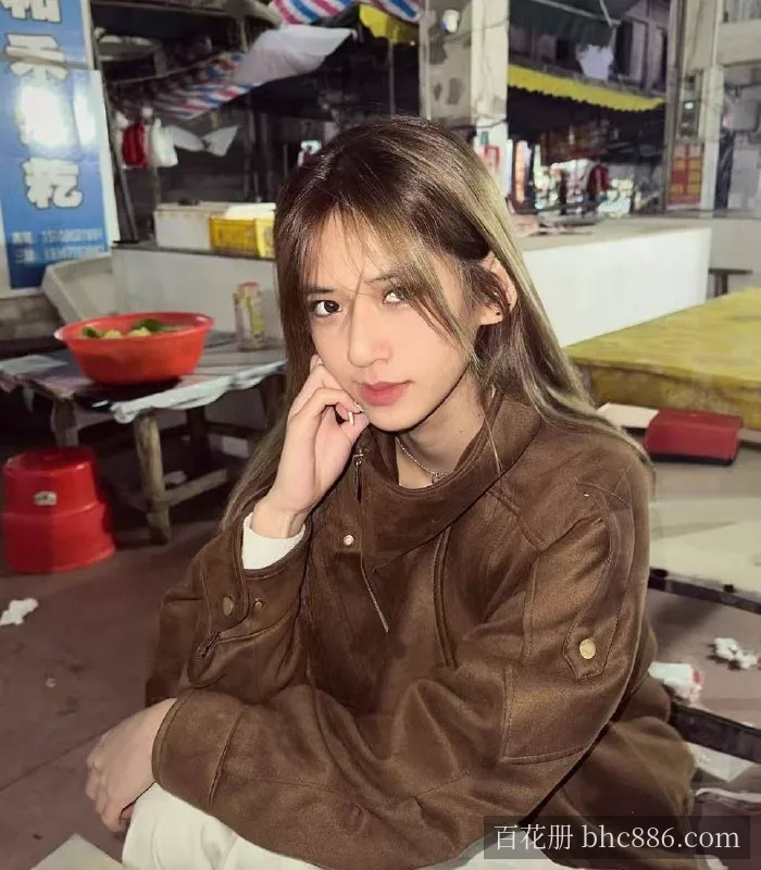 溪溪