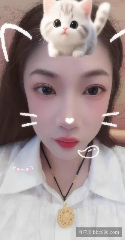 婷婷