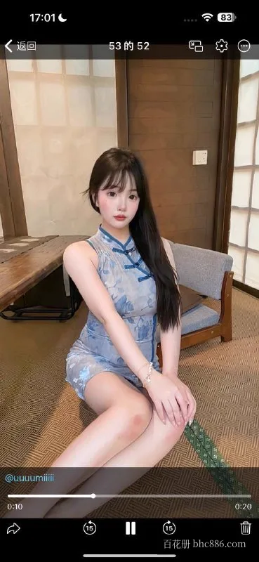 优米