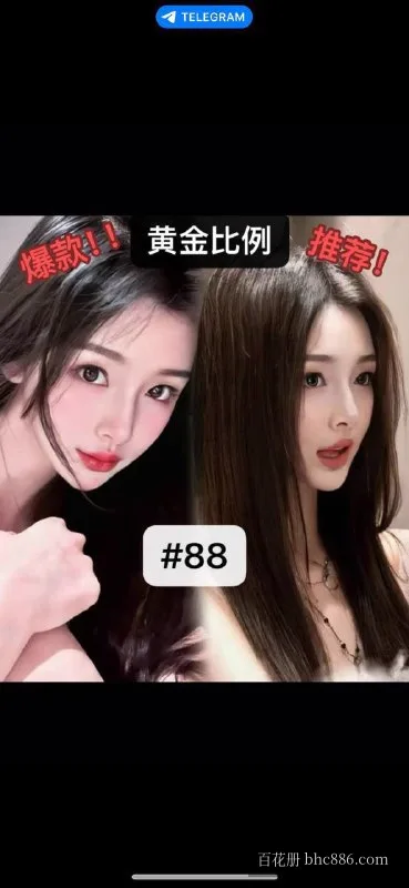 全深圳95
