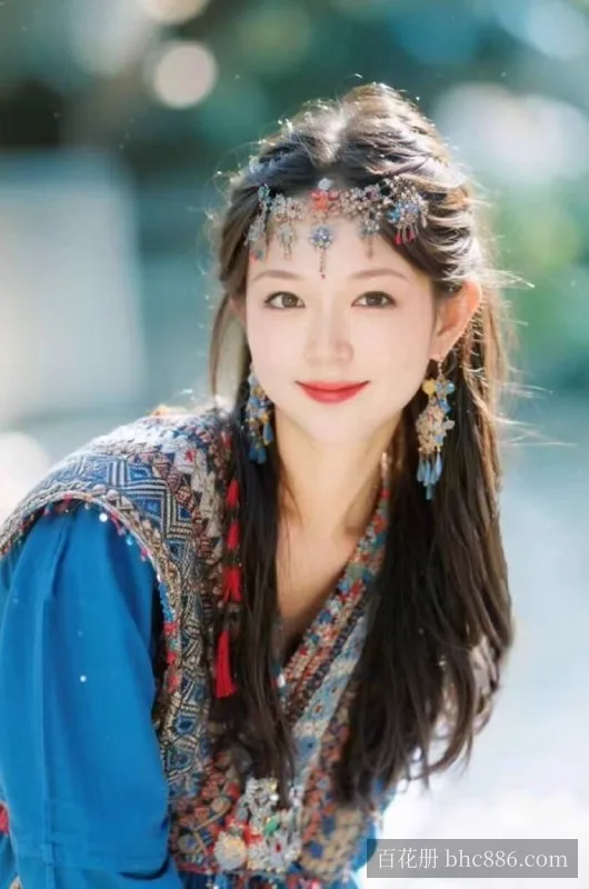 柚子