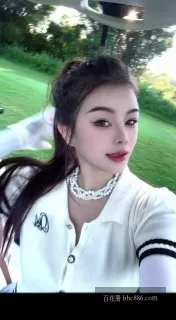 煊煊