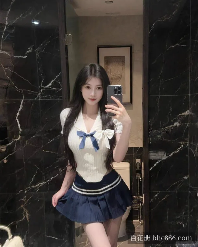 安玥