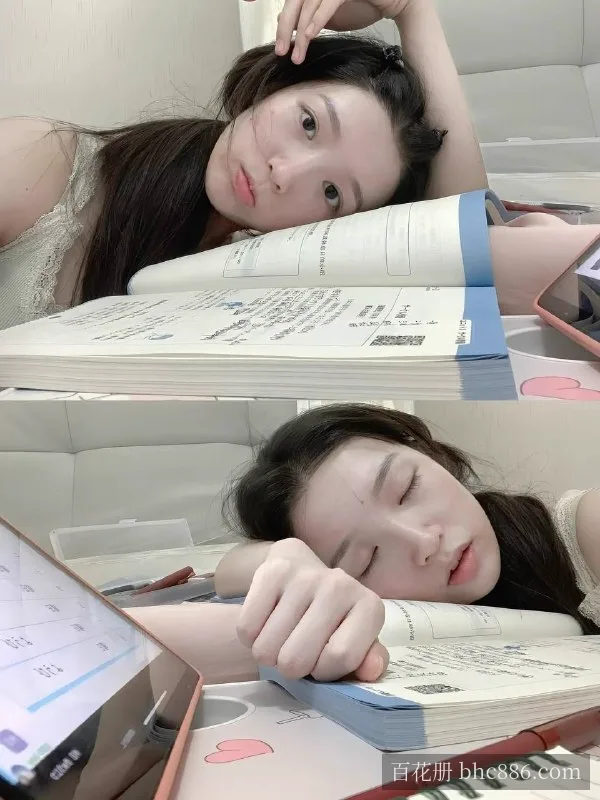 沐婉儿