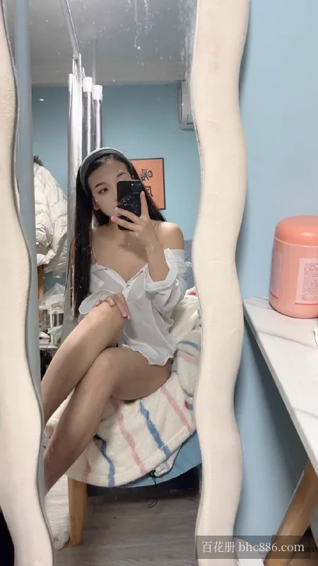 珊珊