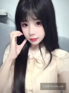 若琳
