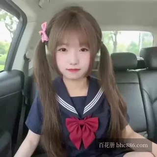 小婷