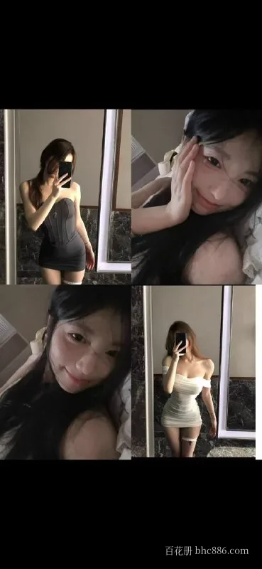 小花