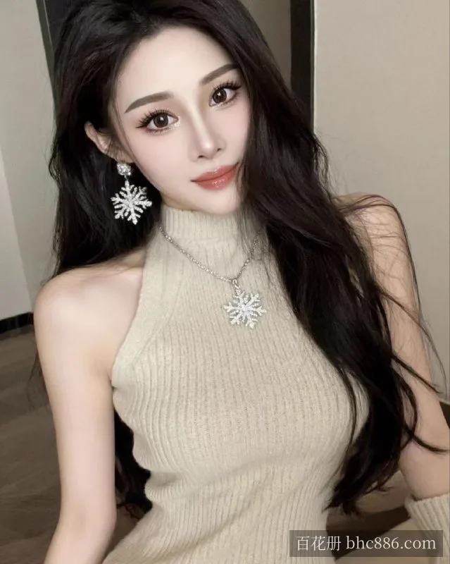 倾城