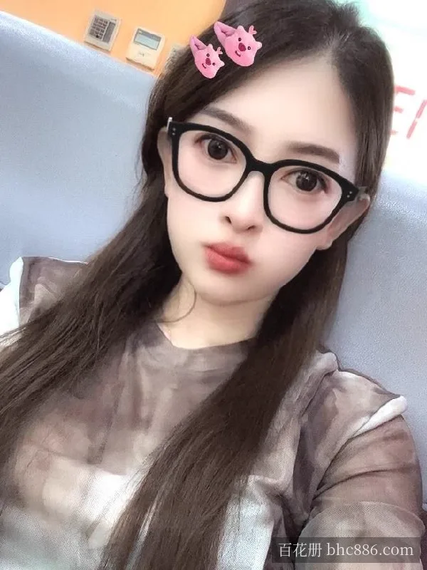 猪猪丫头