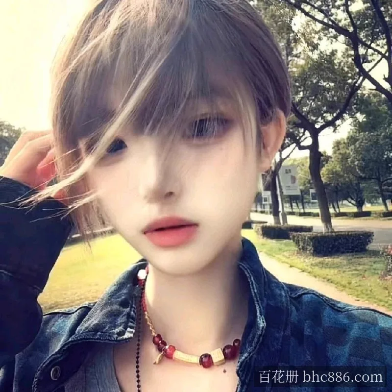 露露
