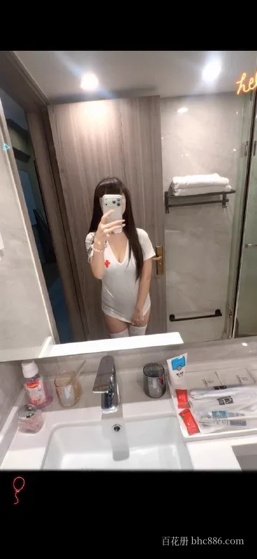 婉婷