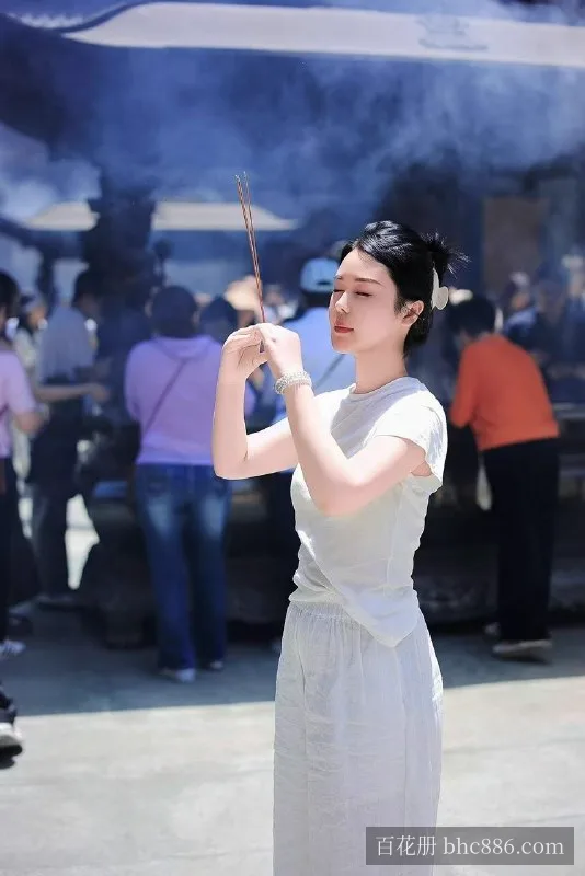 老师