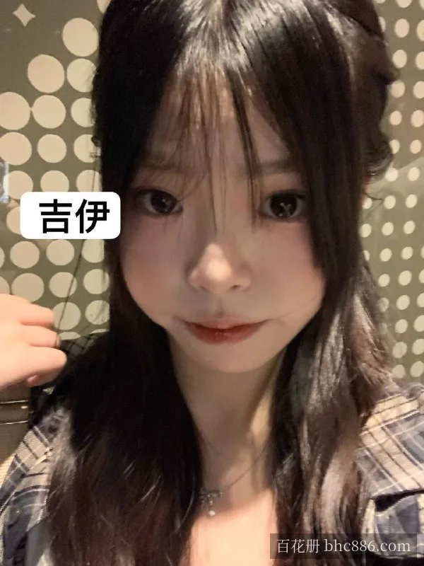 吉伊私人高端抓龙筋