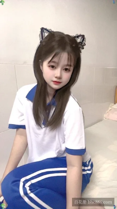 宝安