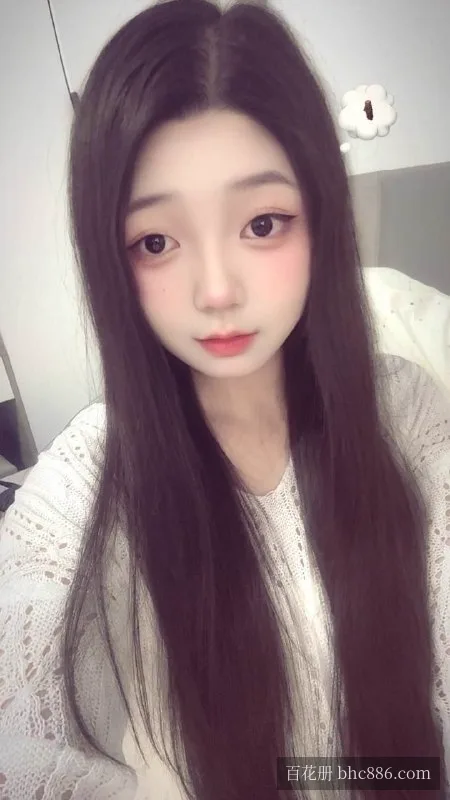 涵涵