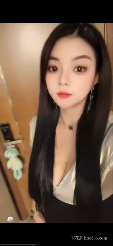 雯雯
