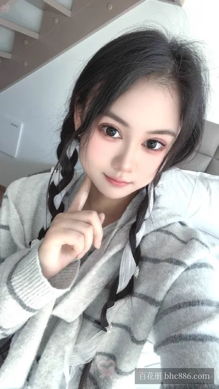 思涵