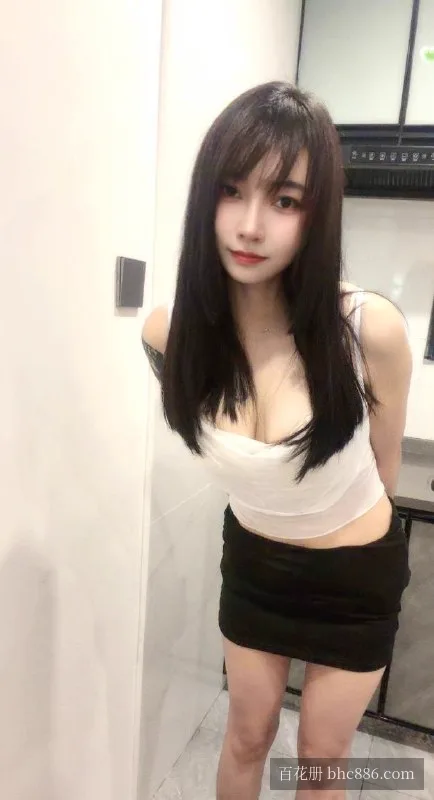 婷婷