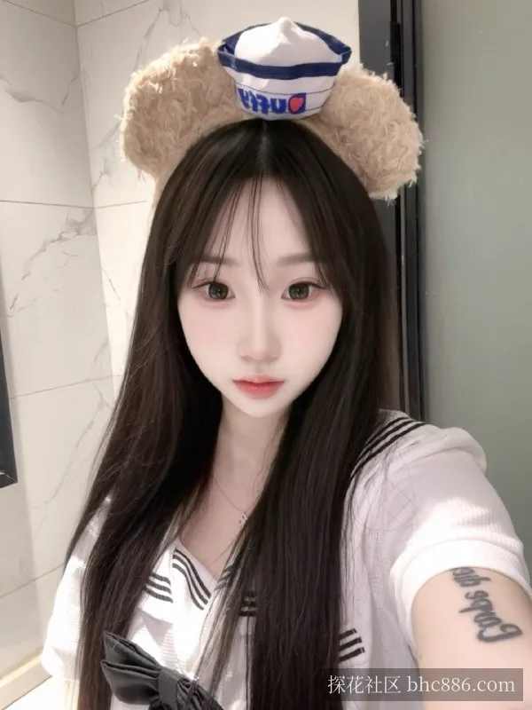 甜甜