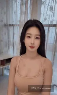 yoyo